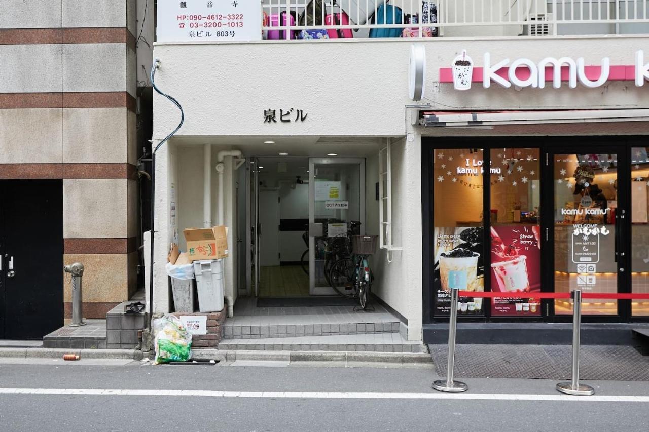 Stay Ari Kabukicho Präfektur Tokio Exterior foto
